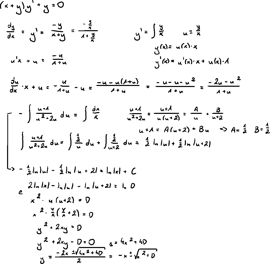 rM drawing 2025-10-21-11.48.17.png