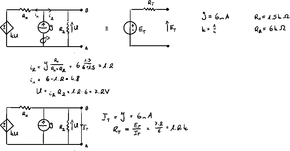 rM drawing 2026-01-11-20.16.11.png